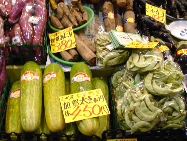 Kanazawa's local vegetables