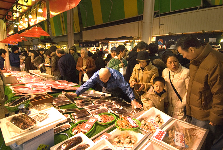 Local fishes